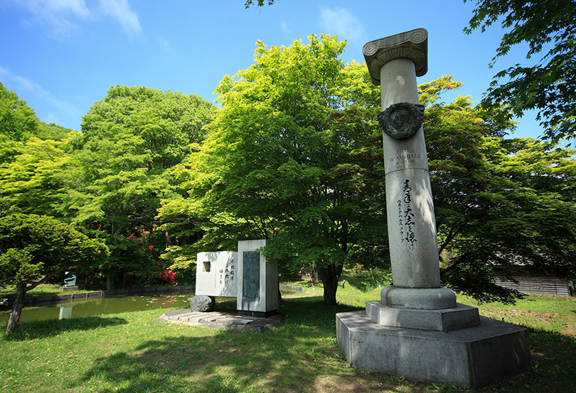 記念碑について